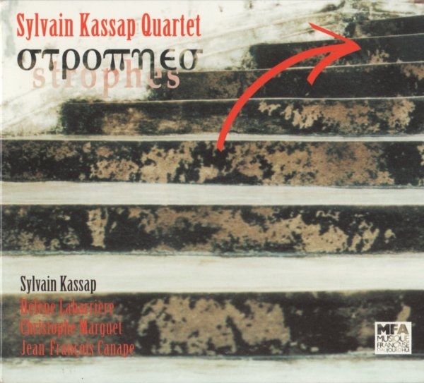 SYLVAIN KASSAP - Strophes cover 