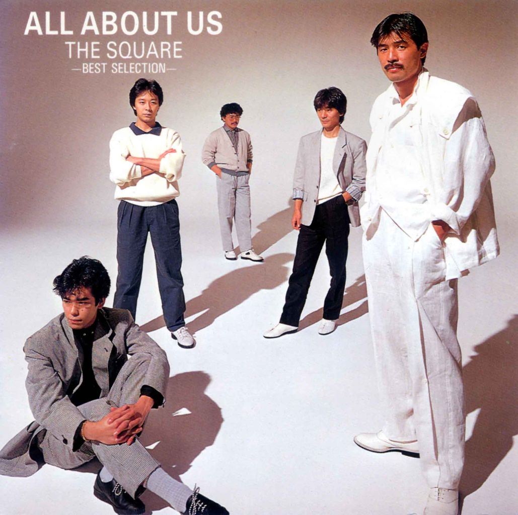 T-SQUARE - All about us cover 