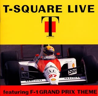 T-SQUARE - Featuring F-1 Grand Prix Theme cover 