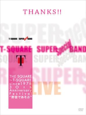 T-SQUARE - T-Square Since 1978 30th Anniversary cover 