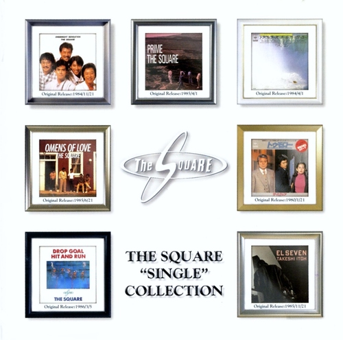 T-SQUARE - The Square Single Collection cover 