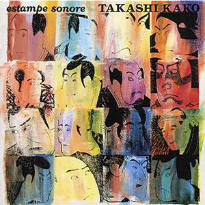 TAKASHI KAKO - Estampe Sonore cover 