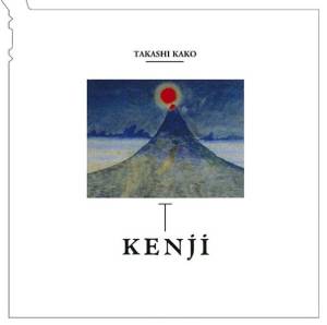 TAKASHI KAKO - Kenji cover 