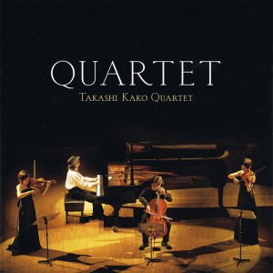 TAKASHI KAKO - Quartet cover 