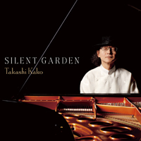 TAKASHI KAKO - Silent Garden cover 