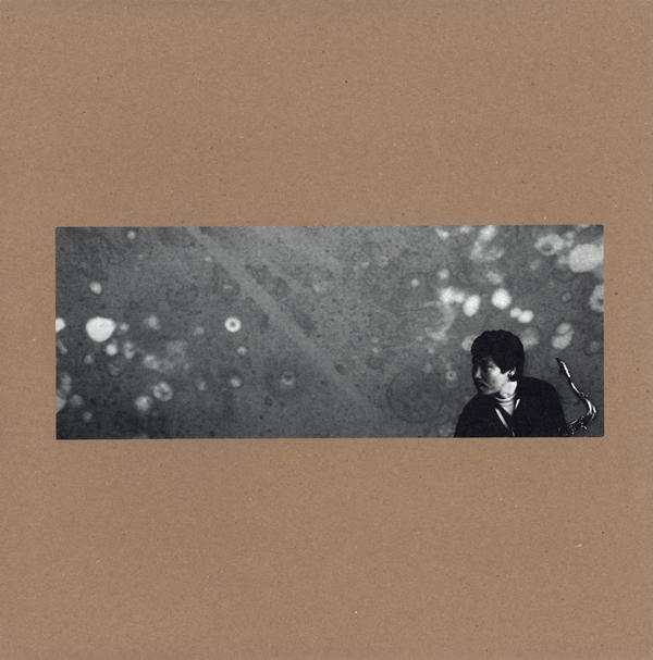 TAKASHI KAKO - Takashi Kako / Mototeru Takagi / Sabu Toyozumi : Blue Sea cover 