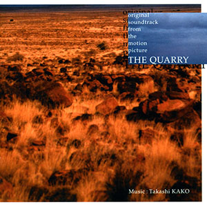 TAKASHI KAKO - The Quarry cover 
