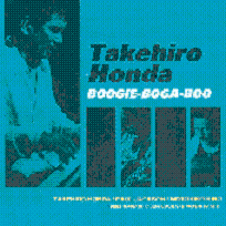 TAKEHIRO HONDA 本田昂 - Boogie Boga Boo cover 