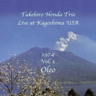 TAKEHIRO HONDA 本田昂 - Live At Kagoshima Usa 1974 Vol.1 - Oleo cover 