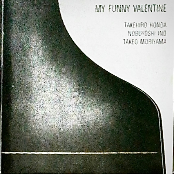 TAKEHIRO HONDA 本田昂 - My Funny Valentine cover 