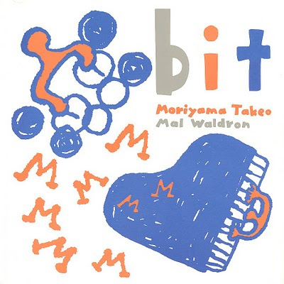 TAKEO MORIYAMA - Bit (with Mal Waldron) cover 