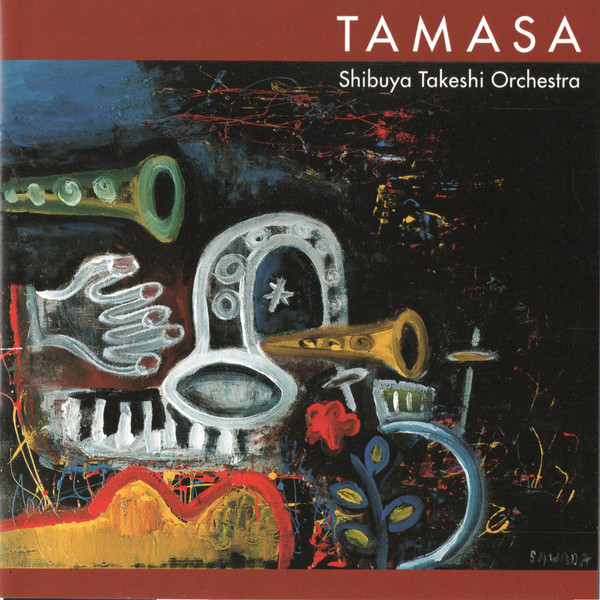 TAKESHI SHIBUYA - Tamasa cover 