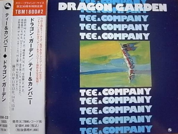 TEE & COMPANY - Dragon Garden cover 
