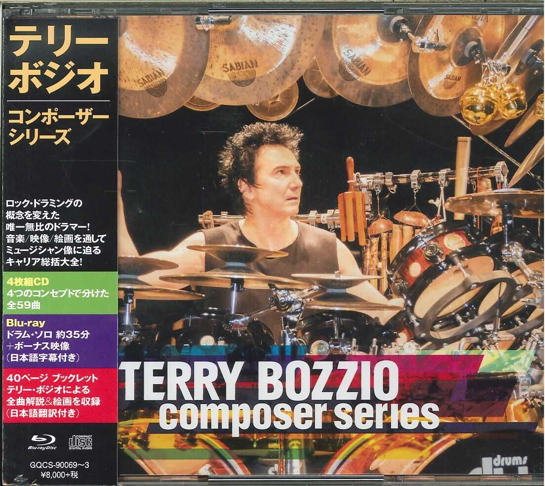 TERRY BOZZIO - Composer Series cover 