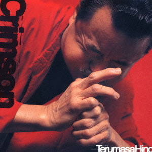 TERUMASA HINO - Crimson cover 