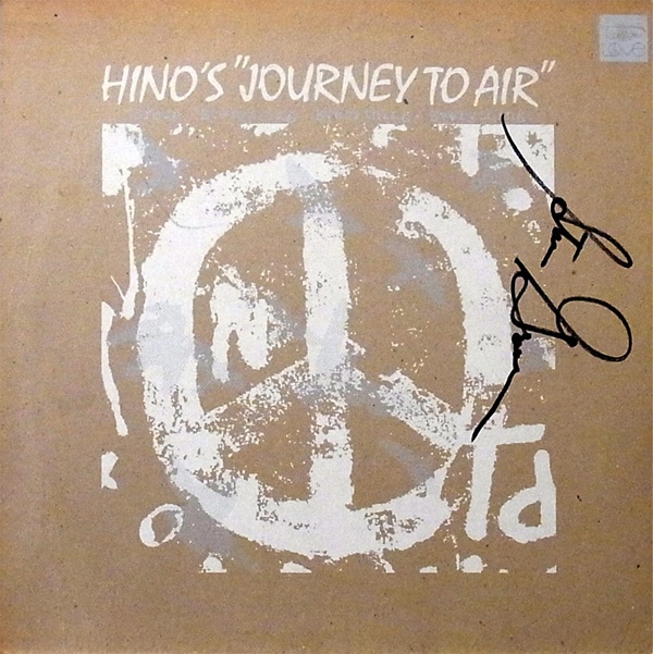 TERUMASA HINO - Group Everything Everything Everything: Hino's Journey to Air cover 