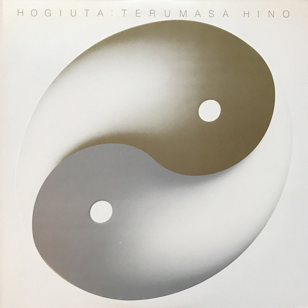 TERUMASA HINO - Hogiuta cover 