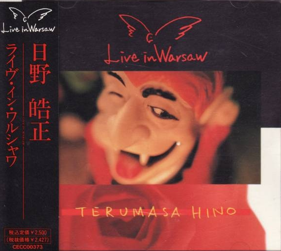 TERUMASA HINO - Live In Warsaw (aka Live At Warsaw Festival 1991 aka Kimiko) cover 