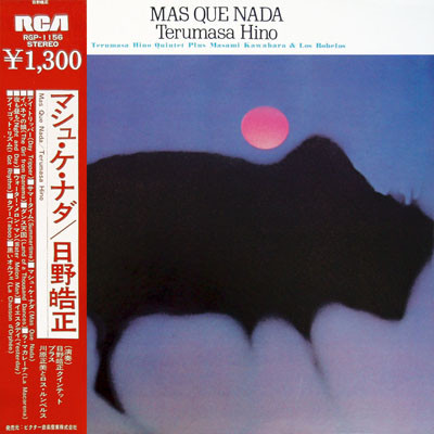 TERUMASA HINO - Mas Que Nada (aka La Chanson d'Orphée) cover 