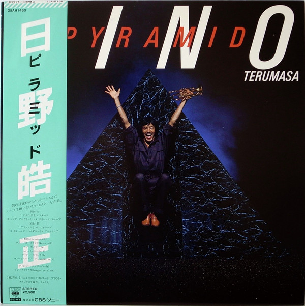 TERUMASA HINO - Pyramid cover 