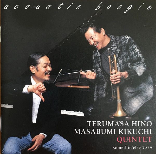 TERUMASA HINO - Terumasa Hino/Masabumi Kikuchi Quintet : Acoustic Boogie cover 