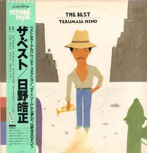 TERUMASA HINO - The Best cover 