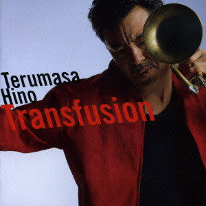 TERUMASA HINO - Transfusion cover 