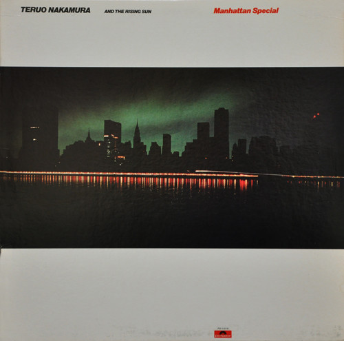 TERUO NAKAMURA 中村照夫 - Teruo Nakamura And The Rising Sun : Manhattan Special (aka Song Of The Birds) cover 