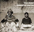 TESLA MANAF - Its All Yours (feat. Mahagotra Ganesha) cover 