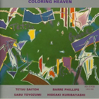 TETSU SAITOH - Coloring Heaven cover 