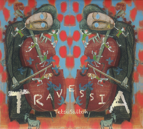 TETSU SAITOH - Travessia cover 