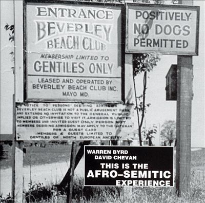 THE AFRO-SEMITIC EXPERIENCE - This Is The Afro-Semitic Experience cover 