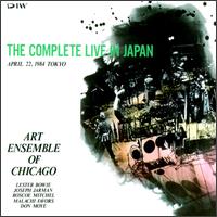 THE ART ENSEMBLE OF CHICAGO - The Complete Live in Japan '84 cover 