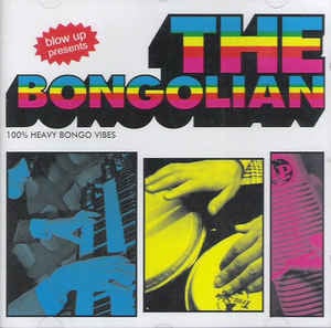 THE BONGOLIAN - The Bongolian cover 