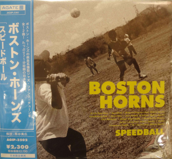 THE BOSTON HORNS - Speedball cover 