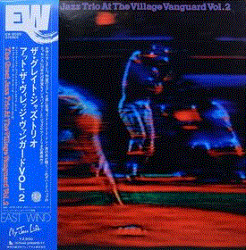 THE GREAT JAZZ TRIO - At the Village Vanguard, Vol. 2 cover 