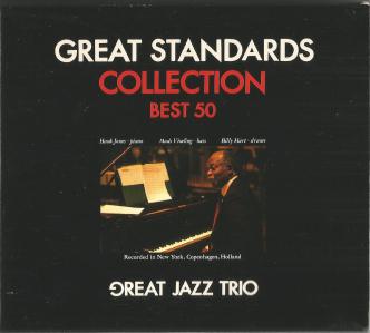 THE GREAT JAZZ TRIO - Great Standards Collection Best 50 cover 