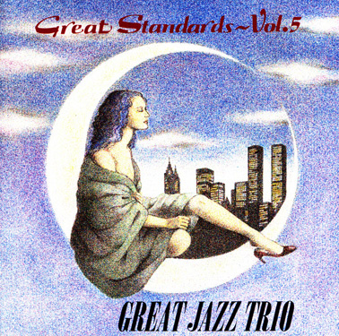 THE GREAT JAZZ TRIO - Great Standards,Vol 5 cover 