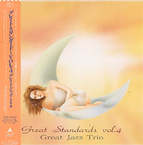 THE GREAT JAZZ TRIO - Great Standards Vol.4 cover 