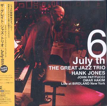 THE GREAT JAZZ TRIO - July 6th The Great Jazz Trio Live at Birdland N.Y. cover 