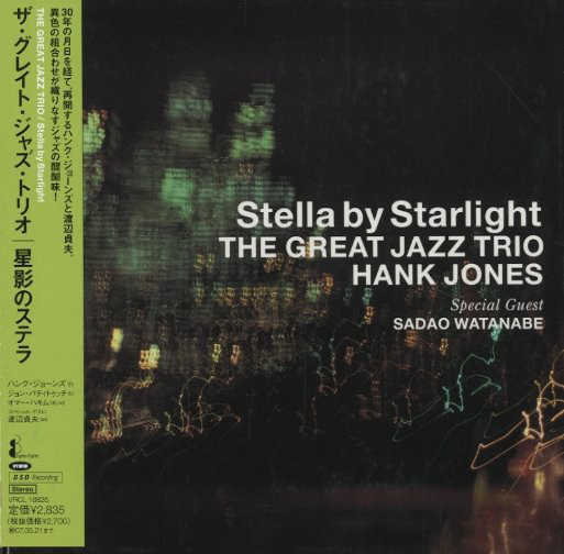 THE GREAT JAZZ TRIO - Stella By Starlight cover 