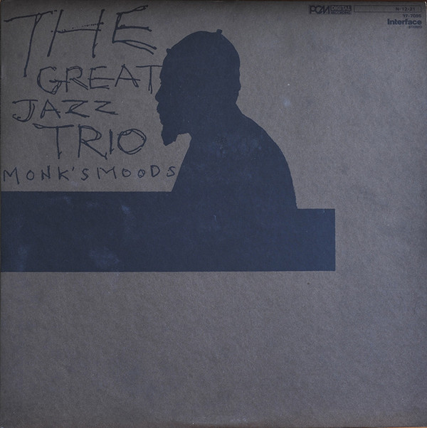 THE GREAT JAZZ TRIO - The Great Jazz Trio With Terumasa Hino : Monk's Moods cover 