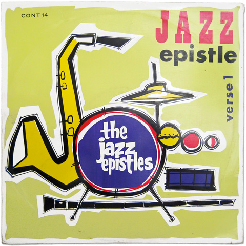 THE JAZZ EPISTLES - Jazz Epistle Verse 1 cover 