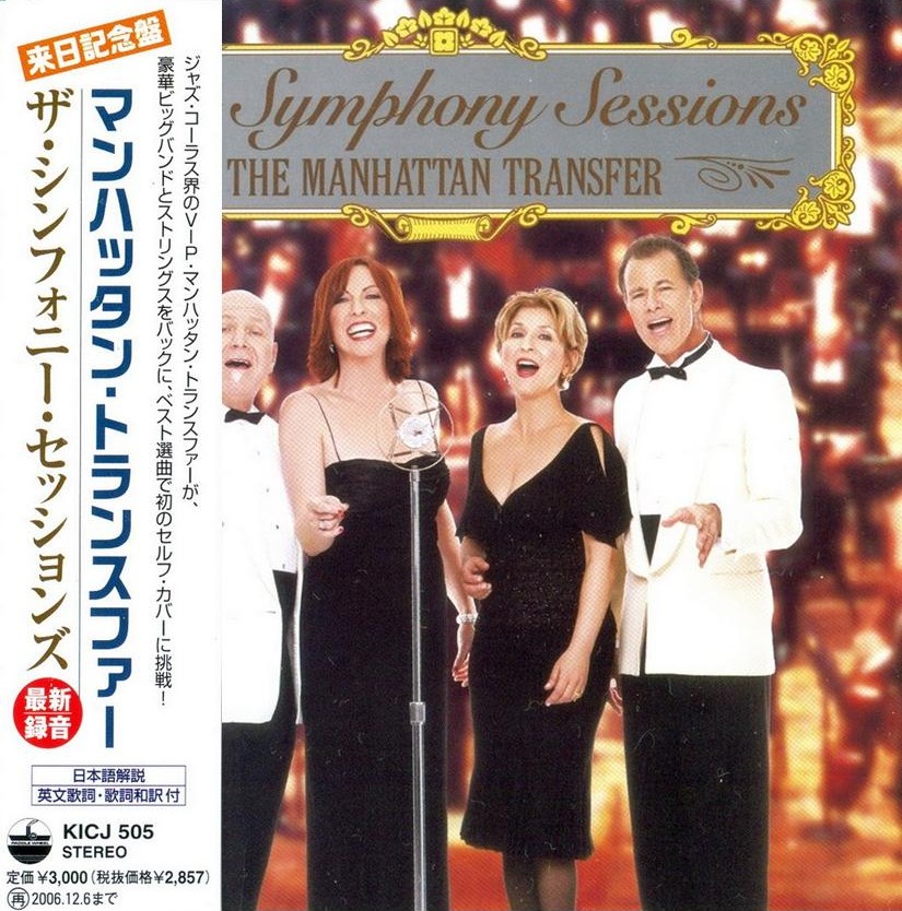 THE MANHATTAN TRANSFER - The Symphony Sessions cover 