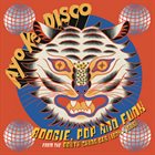 10000 VARIOUS ARTISTS Ayo Ke Disco: Boogie, Pop & Funk from the South China Sea (1974​-​88) album cover