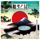 10000 VARIOUS ARTISTS WAMONO A to Z Vol. II - Japanese Funk 1970​-​1977 (Selected by DJ Yoshizawa Dynamite & Chintam) album cover