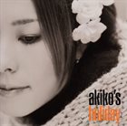 AKIKO Akiko's Holiday album cover