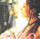 AKIKO Girl Talk album cover
