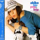 AKIKO Hip Hop Bop album cover