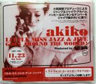 AKIKO Little Miss Jazz and Jive Goes Around the World album cover